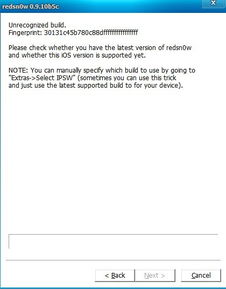 Promoted Products（商品推广计划）