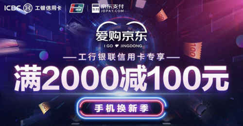 四、 61888VIP专享消费券的领取与使用方法