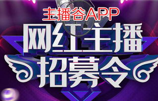 4. 线上音乐课程和教学