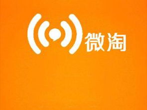 3. 建立忠实粉丝群体， 提升品牌忠诚度