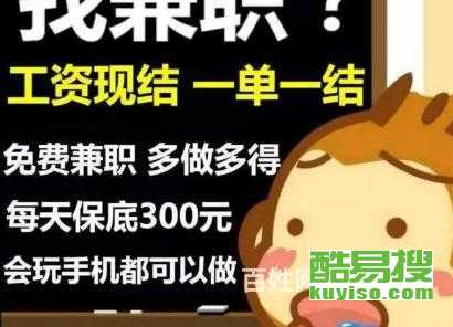 拼多多的背景与客服体系