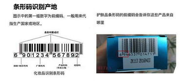 密封包装：确保物品平安， 避免散落