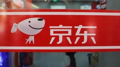 一、京东居家客服兼职怎么样？