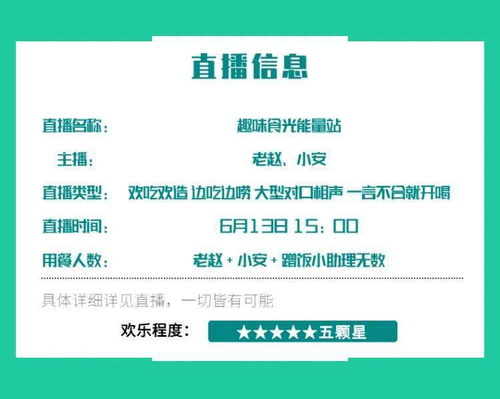 服饰类产品的免运费条件与特殊商品的处理