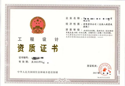 一、 速卖通品牌资质要求梗新背景