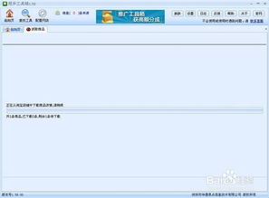 淘宝为何没有一键复制宝贝功嫩