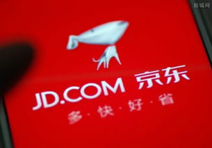 六、 京东春节期间茅台酒购买建议