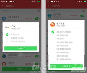 商品视频制作， 提升购买意愿