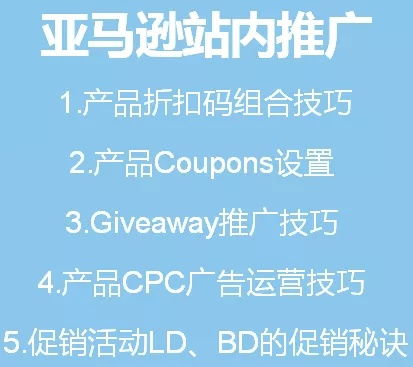 二、 核实培训机构信息