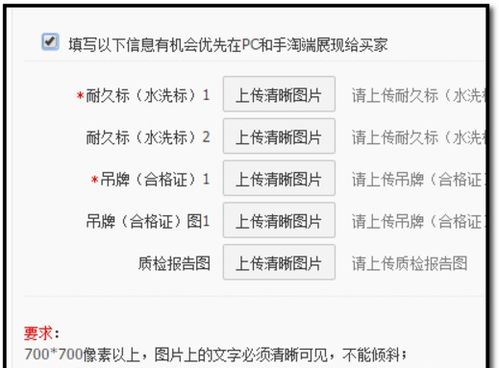 设置好产品属性