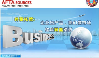 三、 产品与服务优化