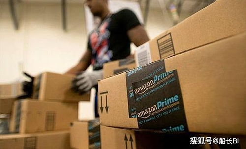 二、 亚马逊卡派货件托盘要求