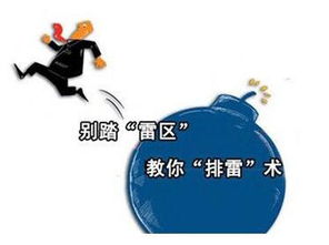 二、 主图、详情、标题的频繁调整