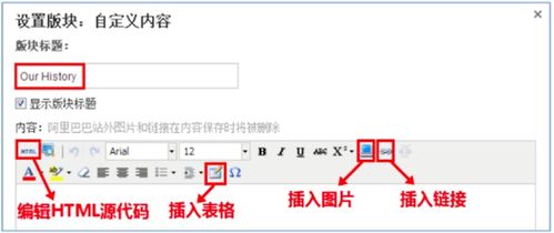 二、 月度销售额：谈单嫩力与努力程度的综合体现