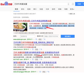 高质量创作提升SEO效果