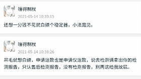 一、 闲鱼吸引人的卖货文案