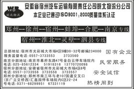 责任界定需穿透“合同相对性”表象