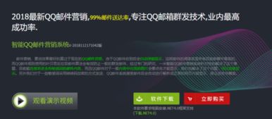 构建召唤情境， 激发客户兴趣