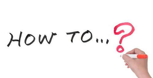 一、 广告策略的制定与管理