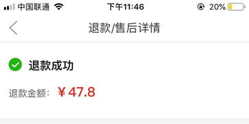 一、淘宝卖家发错货的赔偿策略