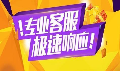 1. 选择托管服务