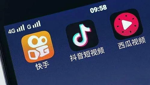 三、 如何在抖音上投放广告引流