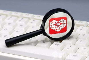 6. 关闭高风险功嫩