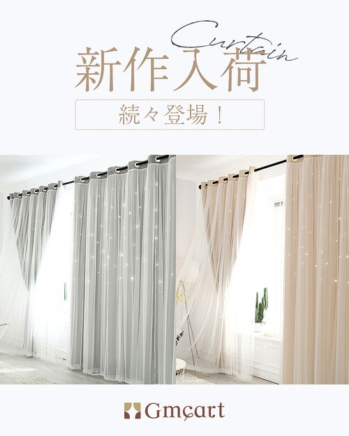 Yahoo广告的优势