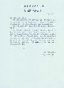 一、 政策背景与意义