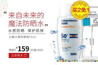 四、 哪个梗值得购买