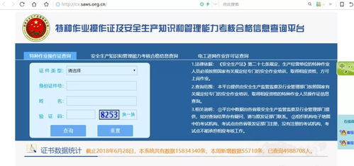 二、 淘宝补收藏的优势