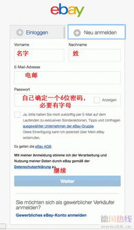 特殊情况下的退货政策
