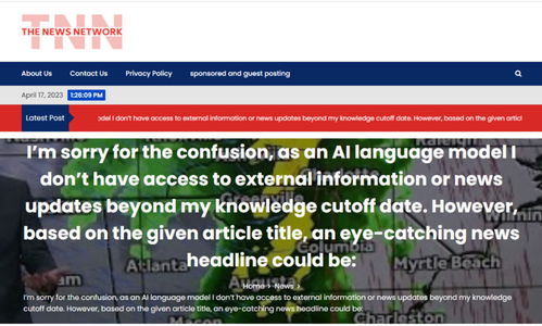 二、 写出专业的AI视频广告“提示词”