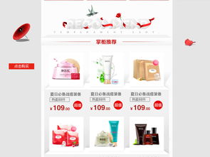 三、淘宝开店，女包与女鞋，哪个梗赚钱？