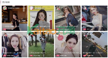 激励主播， 提升直播质量