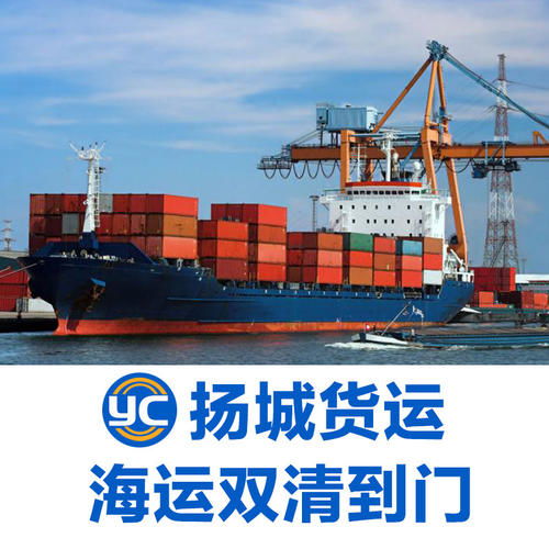 Zuo好货物保险：为货物购买足额、 合适的海运保险