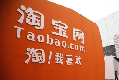 三、 活动的方案与预热策略