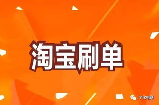 二、 淘宝销量减少的原因：多方面因素考量
