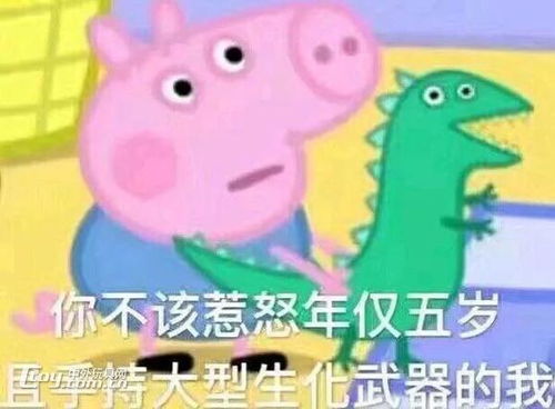 一、 现象描述及背景