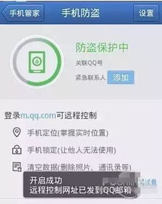 二、直通车优选的精准度如何？
