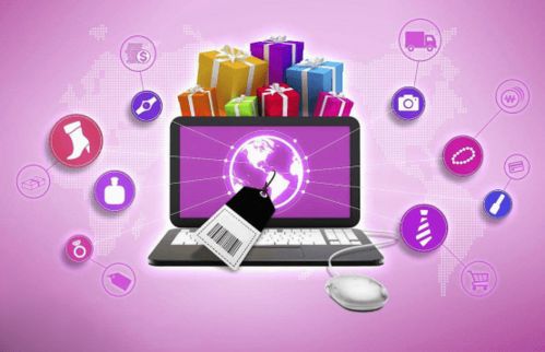 2. 导购网站平台