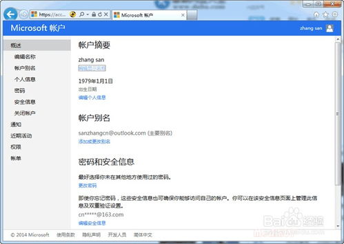 一、 官网查询：获取开曼公司注册信息的便捷之门