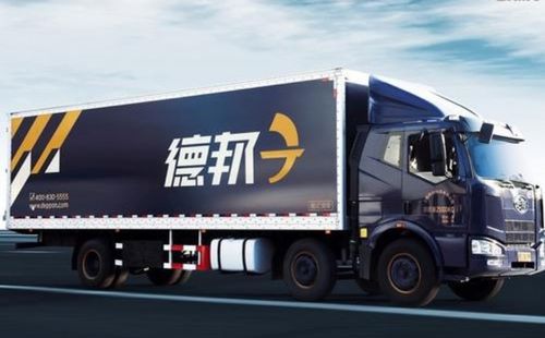 德邦快递：专注于大件快递业务
