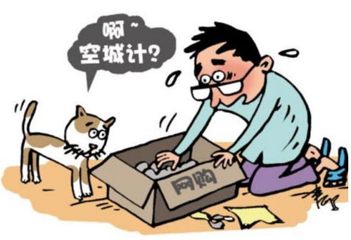 三、 空包裹签收的必要性