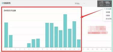 2. 数据处理技巧