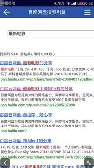 （5）免邮券：购物满额后可免除运费。