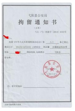 一、企业行政处罚记录消除办法是什么？