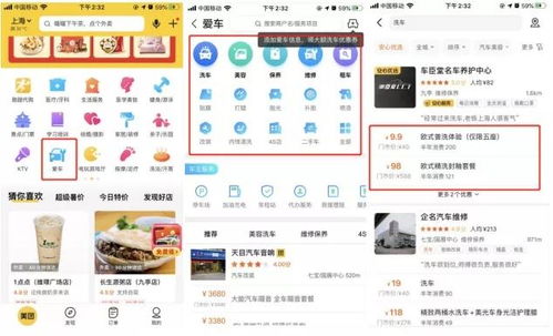 5. 利用内容营销