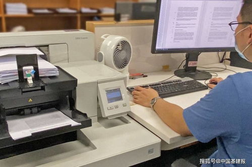 七、 注意事项及联系方式