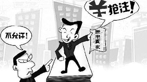 5. 等待审查后来啊